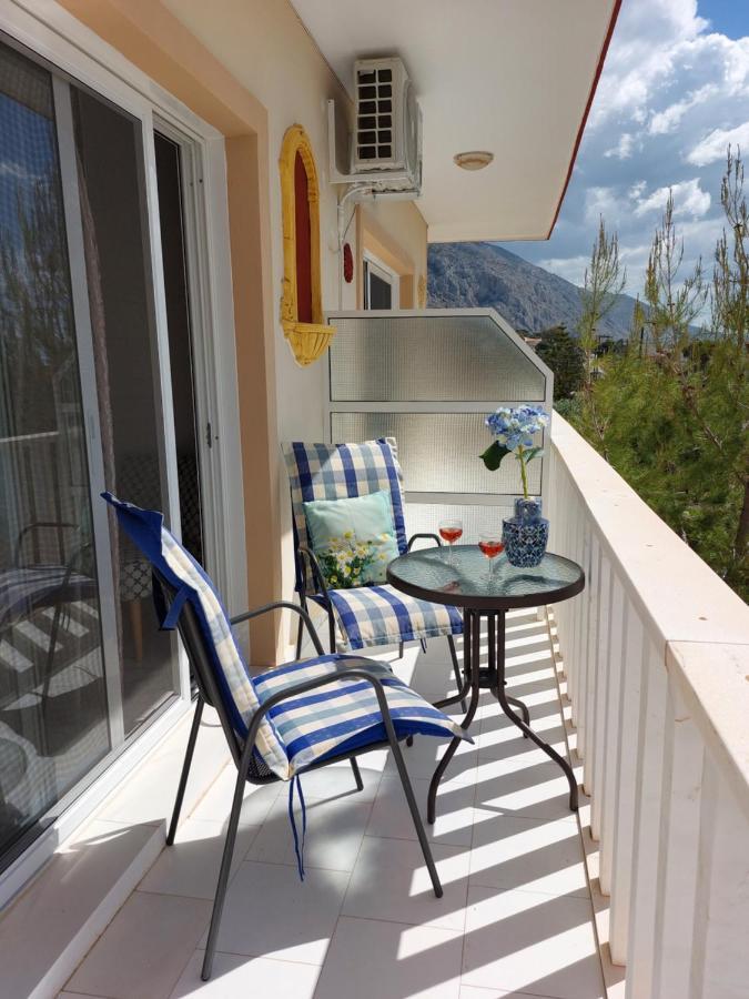 Alexandra Appartement